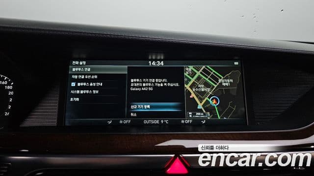 Genesis EQ900 Prestige, 2018 16