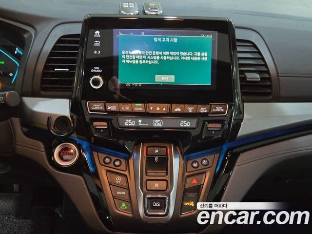 Honda Odyssey 5세대, 2018 12