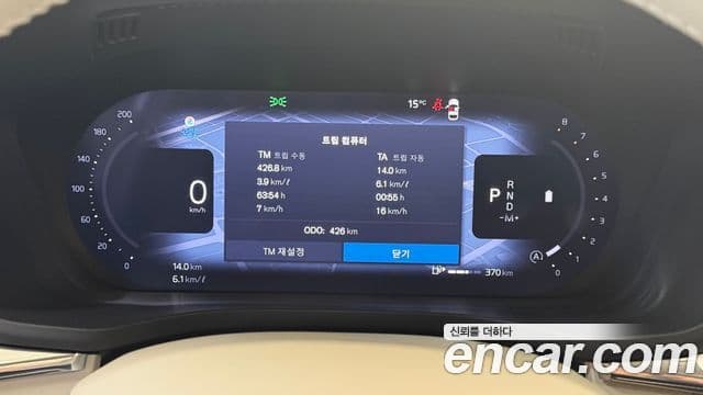 Volvo XC60 2세대 B5 Ultra Dark Air подвеска, 2026 7