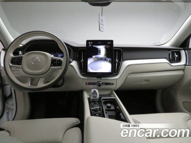 Volvo XC60 2세대 B5 Ultra Dark Air подвеска, 2026 10