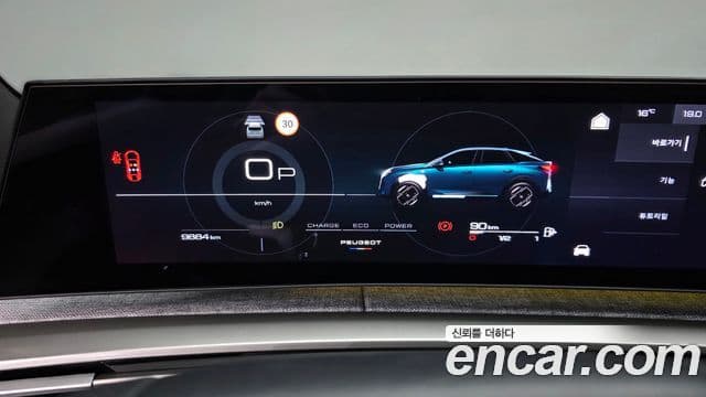 Peugeot 3008 3세대 1.2 гибрид GT, 2025 8