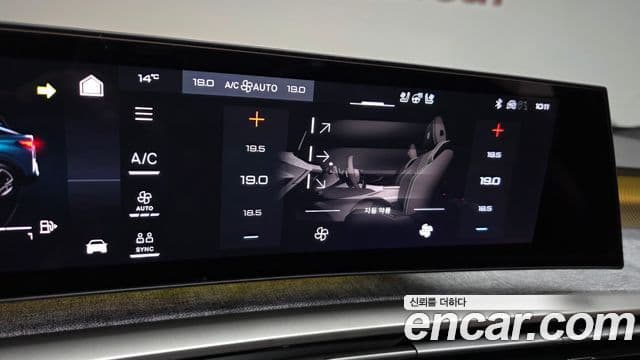 Peugeot 3008 3세대 1.2 гибрид GT, 2025 16