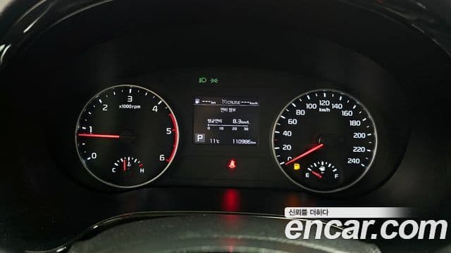 Kia Seltos Trendy, 2020 8