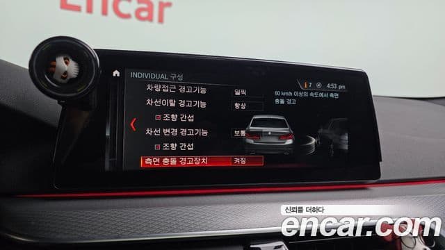 BMW 5시리즈 (G30) 520d xDrive M Sport, 2018 16