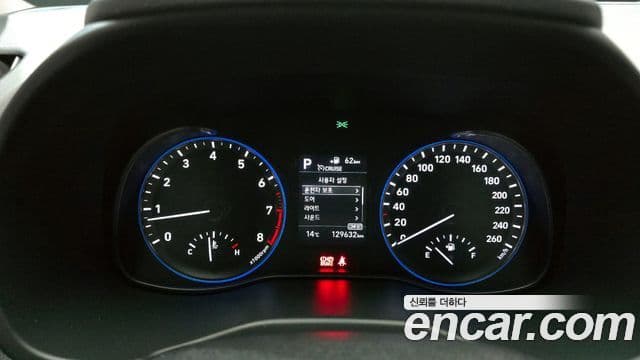 Hyundai Kona Modern pop, 2018 8