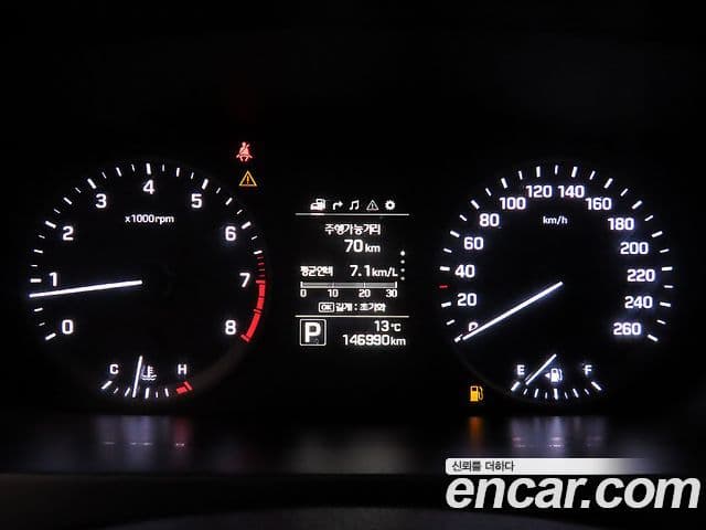 Hyundai LF Sonata 2.0 Smart, 2015 14