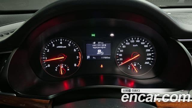 Kia All New K7 Prestige, 2016 8