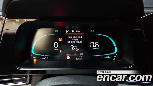 Hyundai The / новый New Avante (CN7) Modern, 2024 8