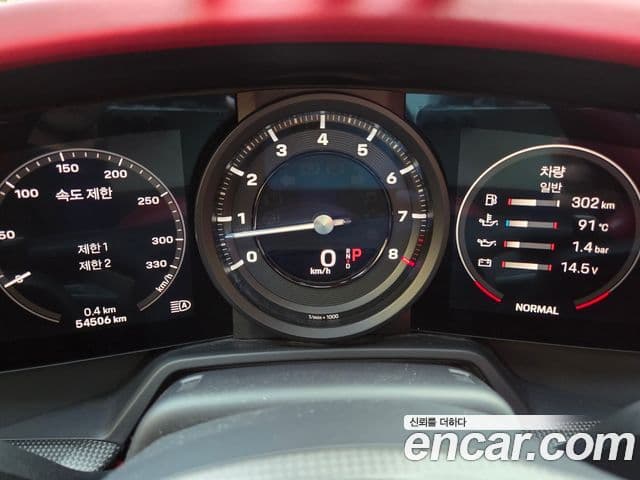 Porsche 911 (992) Carrera 4S, 2021 8