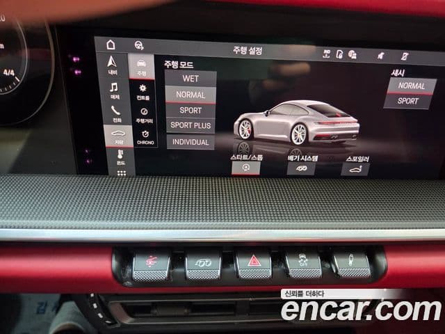 Porsche 911 (992) Carrera 4S, 2021 10