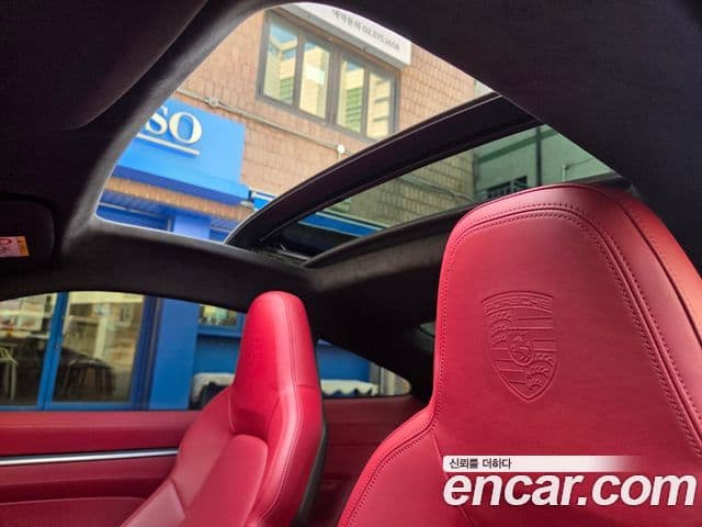 Porsche 911 (992) Carrera 4S, 2021 15