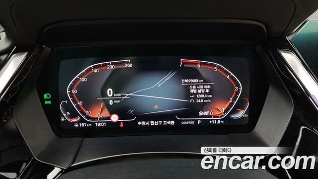 BMW Z4 (G29) sDrive20i M Sport, 2019 8