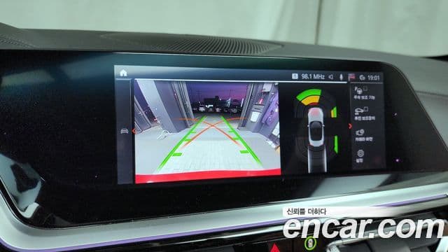 BMW Z4 (G29) sDrive20i M Sport, 2019 15