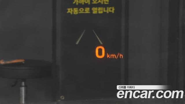 Hyundai Palisade Prestige, 2019 14