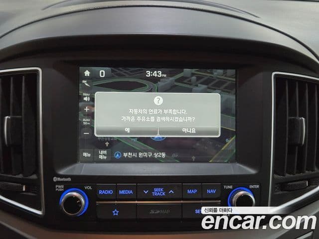 Hyundai The / новый New Grand Starex Premium Special, 2019 12