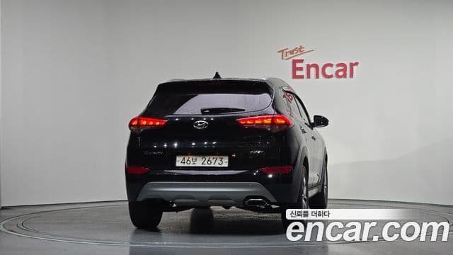 Hyundai All New Tucson Modern fever, 2017 4