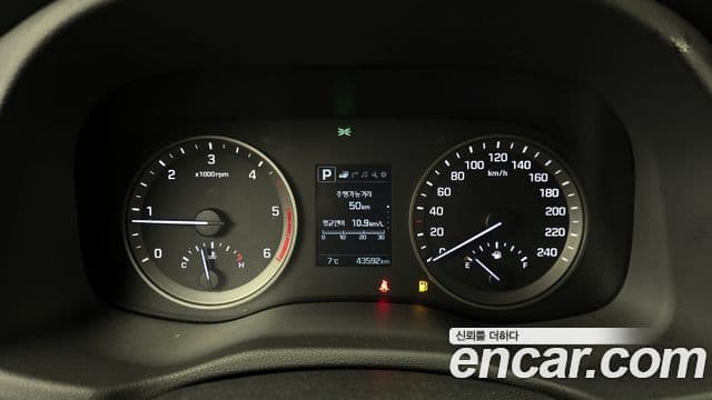 Hyundai All New Tucson Modern fever, 2017 8