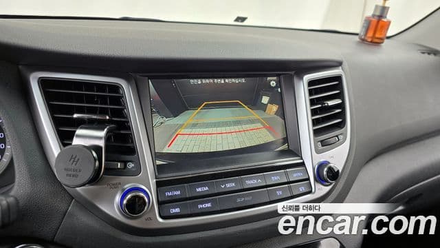 Hyundai All New Tucson Modern fever, 2017 15