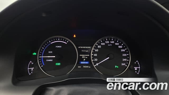 Lexus New ES300h XV60, 2015 8