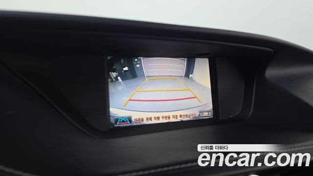 Lexus New ES300h XV60, 2015 15