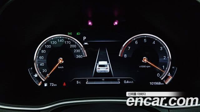 Genesis GV80, 2021 8