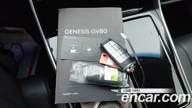 Genesis GV80, 2021 19