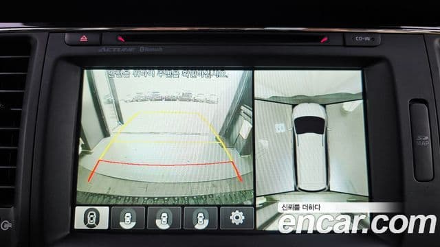 Kia All New Carnival Noblesse, 2016 15