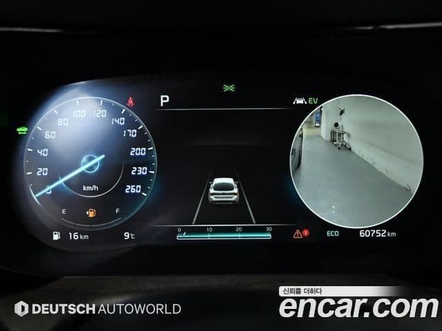 Kia K5 гибрид 3세대 Signature, 2020 8