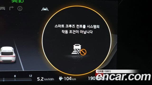 Kia EV6 GT Line, 2023 18