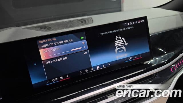 BMW X6 (G06) xDrive40i M Sport, 2025 16