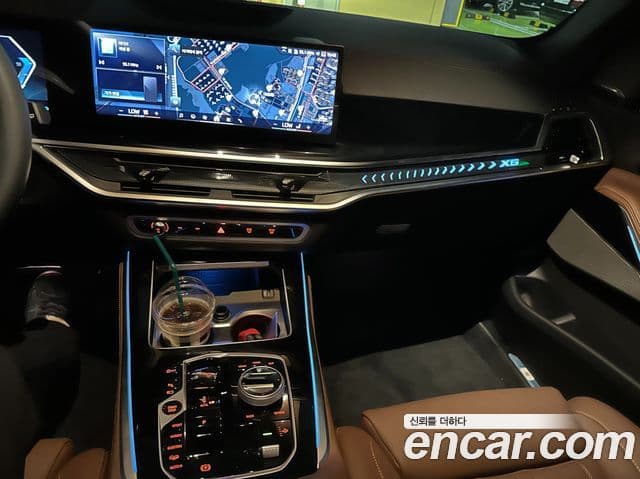 BMW X5 (G05) xDrive 50e M Sport, 2025 13