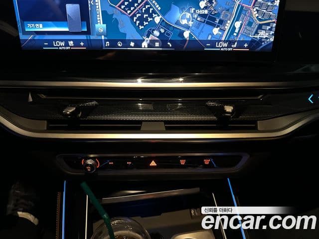 BMW X5 (G05) xDrive 50e M Sport, 2025 14