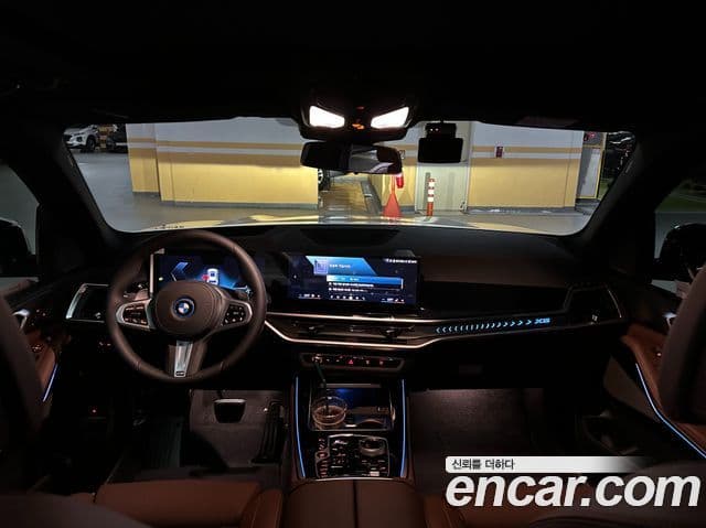 BMW X5 (G05) xDrive 50e M Sport, 2025 17