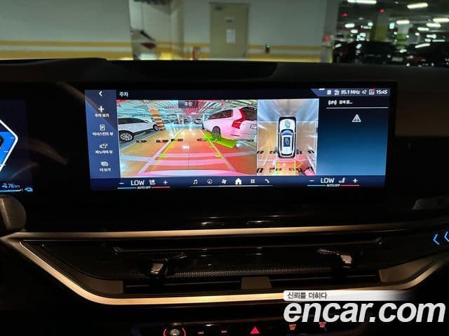 BMW X5 (G05) xDrive 50e M Sport, 2025 19