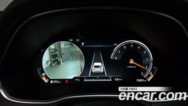 Genesis GV80, 2020 8