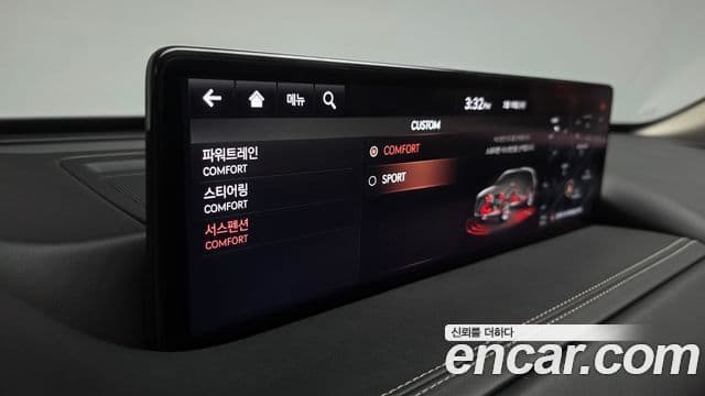 Genesis GV80, 2020 16