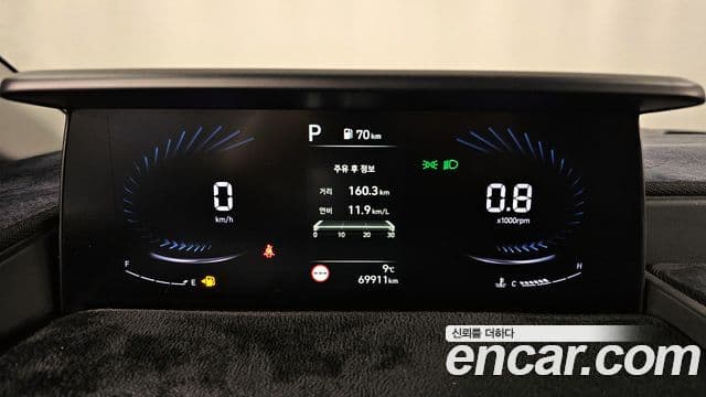 Hyundai Staria Modern, 2022 8