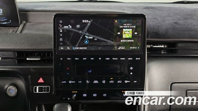 Hyundai Staria Modern, 2022 14