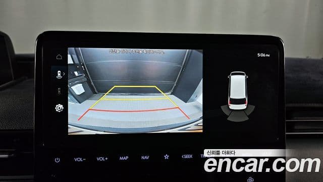 Hyundai Staria Modern, 2022 15