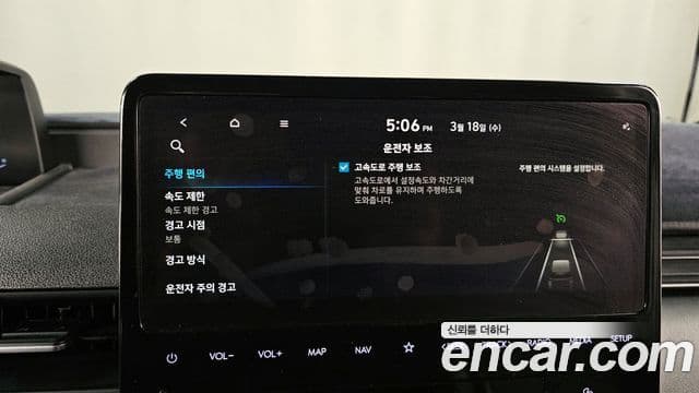 Hyundai Staria Modern, 2022 18