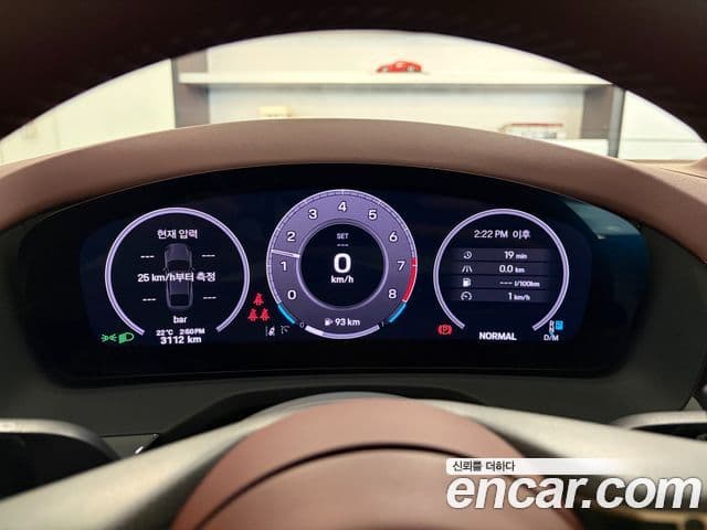 Porsche Panamera (976) 4.0 GTS, 2025 8