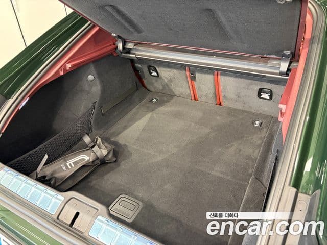 Porsche Panamera (976) 4.0 GTS, 2025 12