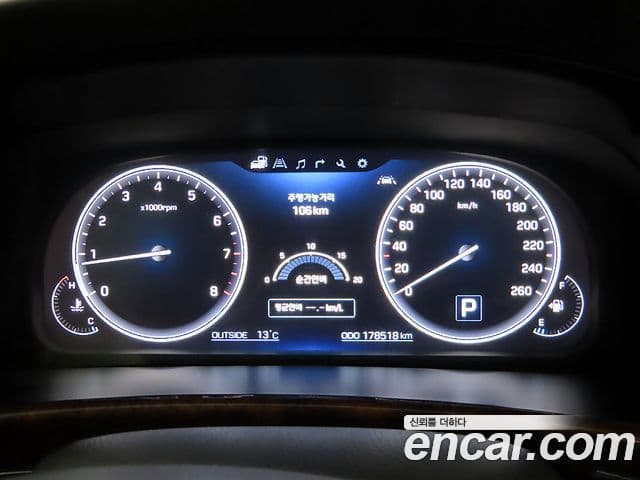 Hyundai Equus(новый кузов / новое поколение) Prestige, 2014 8