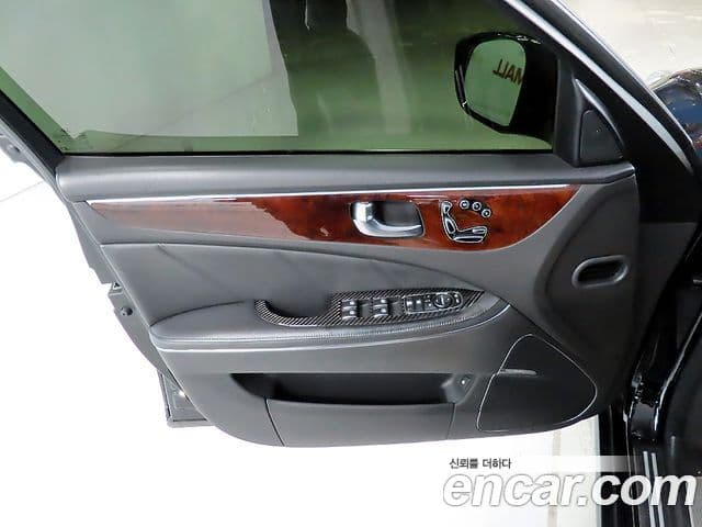 Hyundai Equus(новый кузов / новое поколение) Prestige, 2014 13