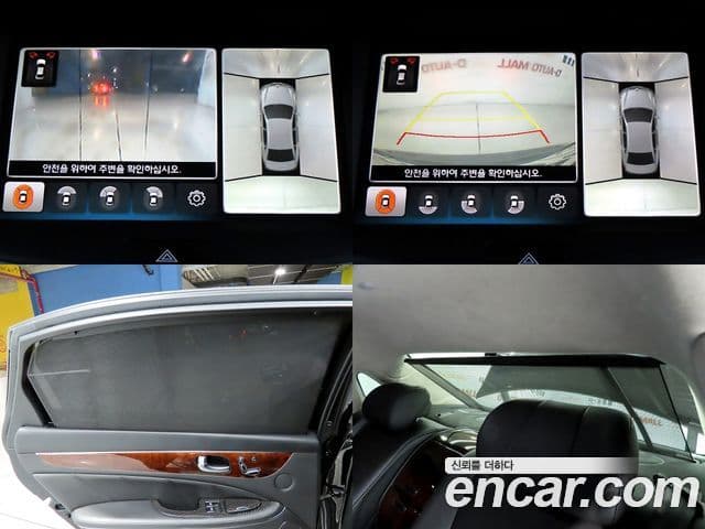 Hyundai Equus(новый кузов / новое поколение) Prestige, 2014 17