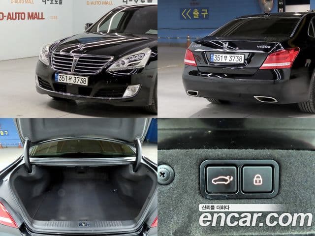 Hyundai Equus(новый кузов / новое поколение) Prestige, 2014 18