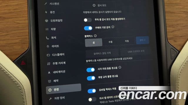 Tesla модель X, 2019 19