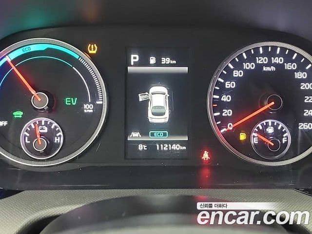 Kia K5 гибрид 3세대 Prestige, 2023 8