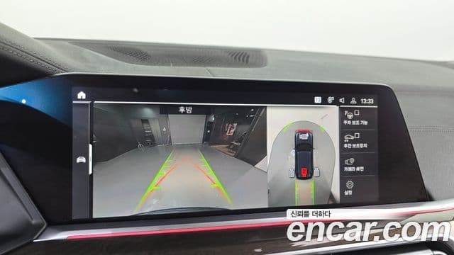 BMW X5 (G05) xDrive 30d xLine, 2022 15