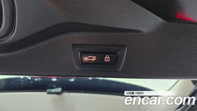 BMW X5 (G05) xDrive 30d xLine, 2022 20